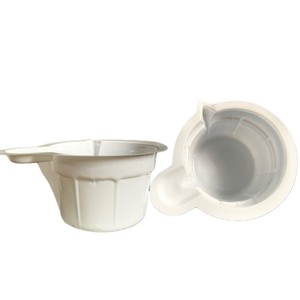 Vaso de orina desechable Runqing Plastic Products de 20ml 30ml 40ml, contenedor de muestras médicas para uso en laboratorio - Product Image 1