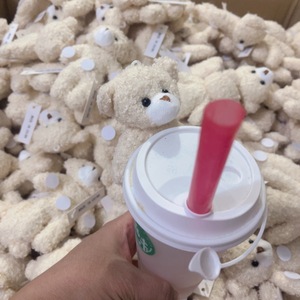 โอซิโตส ปารา <span class=keywords><strong>คาเฟ่</strong></span>ส์ - Product Image 4