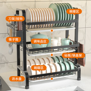 Séchoirs à vaisselle pour évier en acier inoxydable extensibles à 3 couches pour l'organisation du stockage de la cuisine - Product Image 6