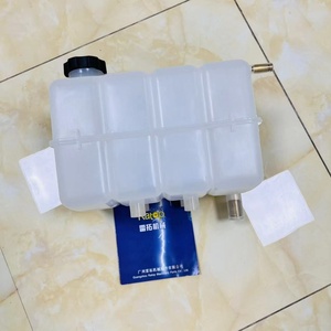 Réservoir d'expansion d'eau pour excavatrice 953D 963D 973D 2774837 277-4837 - Product Image 5
