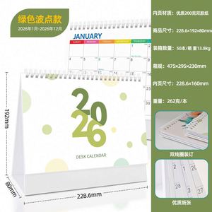 2026 English Desk <b>Calendar</b> Simple & Creative Desktop Schedule Note-Taking <b>Calendar</b> with Multi-Country Holiday Loop Book - Product Image 5