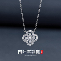 Pendentif Premium en Argent Sterling S925 avec Moissanite à 4 Griffes et Chaîne Câble (Hypoallergénique) – Style Euro-Américain Tendance Transfrontalier