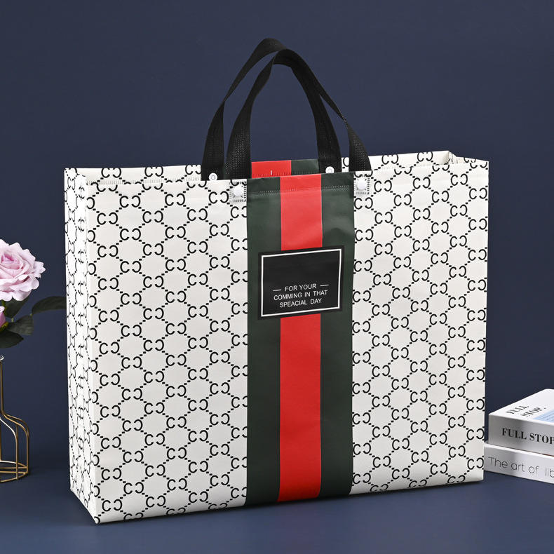 กำหนดเอง