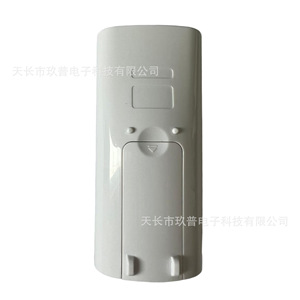 Télécommande de climatiseur Jiupu AKB73756203, affichage numérique LED, remplacement universel pour les modèles LG - Product Image 2