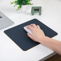 Tapis de bureau en cuir de couleur unie pour ordinateur portable, tapis de souris antidérapant simple, logo personnalisable pour le jeu - Accessoire de sac DIY