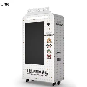 Photo Booth Vending Machine Manufacturer