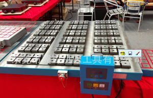 Super Electronically Controlled Rare Earth Permanent Magnetic Chuck Workholding Magnet Sucking Disc Table CNC <strong>Machining</strong> Electric - Product Image 6