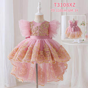 <span class=keywords><strong>Robe</strong></span> de bal pour fillette MQATZ, en <span class=keywords><strong>tulle</strong></span> premium brodé de dentelle, idéale pour les anniversaires, les mariages et les fêtes, modèle T3108XZ - Product Image 4