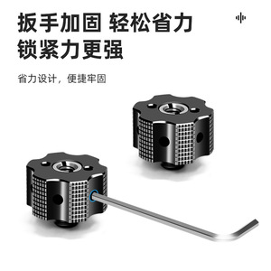 1/4 To 3/8 Aluminum Alloy Quick Release Camera Mount <b>Adapter</b> Screw With Knurled Grip For DSLR Accessories - Product Image 4