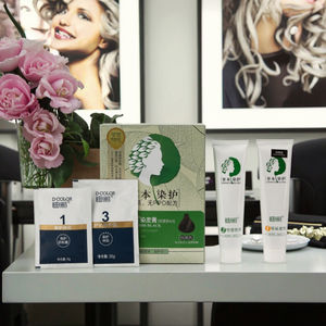 Decolor 79058 Crème <span class=keywords><strong>de</strong></span> coloration des <span class=keywords><strong>cheveux</strong></span>, Kit <span class=keywords><strong>de</strong></span> coloration des <span class=keywords><strong>cheveux</strong></span> brun noyer 6.46, crème <span class=keywords><strong>de</strong></span> coloration des <span class=keywords><strong>cheveux</strong></span> <span class=keywords><strong>de</strong></span> luxe en gros - Product Image 1