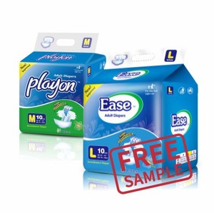 Pannolini a <span class=keywords><strong>mutandina</strong></span> usa e getta morbidi e asciutti per adulti, stile neonato, in cotone stampato con protezione 3D contro le perdite, certificati ISO9001 per uso ospedaliero - Product Image 2