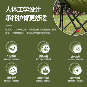 Silla Reclinable para Exteriores, Tela Oxford, Estructura de Acero al Carbono, 4 Posiciones Ajustables, Plegable, para Camping y Uso en Exteriores - Product Image 5