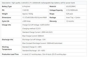 ขายส่ง 1160100 Li-Polymer แบตเตอรี่ชาร์จ 10000 Mah 3.7v 10ah แบตเตอรี่ลิเธียมที่มีใบรับรอง Ce - Product Image 6