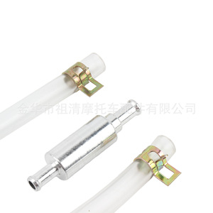 Soupape de contrôle de frein Zuqing MC103 pour système de freinage hydraulique de moto - Product Image 2