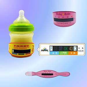 아기가 마시기 쉬운 음식 온도를 측정하는 아기 젖병 LCD 온도계 스티커를 사용자 정의 할 수 있습니다 - Product Image 2