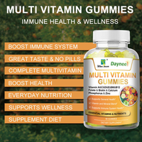Gommes multivitaminées |   Mélange complet de vitamines et de minéraux pour soutenir l'immunité et la santé digestive des adultes (60 comprimés à croquer)
