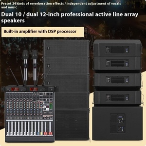 محلول يازو خارجي مقاوم للماء مكبرات صوت صفيف خط نشط تكوين لمكبر صوت واحد مزدوج 8 مزدوج <span class=keywords><strong>10</strong></span> مزدوج 12 - Product Image 6