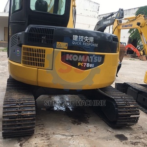 Well-maintained <b>Cheap</b> Price Used komatsu 78US 7.8 Ton Compact Excavator-85% Like-New,30% Cheaper Than New on Sale - Product Image 4