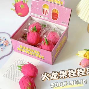 Nuevo Juguete Blandito de Simulación de Fruta del Dragón, Pelota Antiestrés Suave, Lindo Juguete de Fruta del Dragón, Regalos para Niños y Adultos - Product Image 2