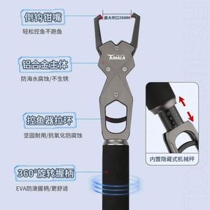 Alicates de Pesca Multifuncionales Duraderos de Acero con Alto Contenido de Carbono, Función de Pesaje, Modelo USA Mairun USA 823, para Uso en Agua Dulce y Salada - Product Image 5