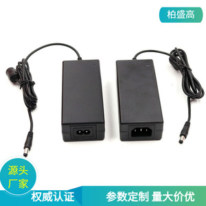 18V 4A <b>Power</b> <b>Adapter</b> DC Output 1M Cable US Plug Constant Voltage <b>Supply</b> for Advertising Machine - Product Image 5