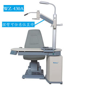 Mesa de Optometría Combinada Wu-Zon WZ-430A WZ-430B con Silla Eléctrica Ajustable, Brazos Abatibles y Cajón para Ópticas - Product Image 3