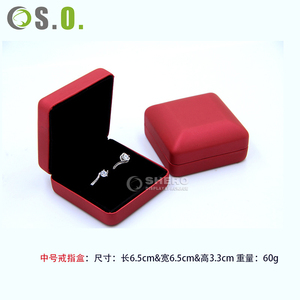 Boîte de rangement pour bijoux, organisateur de bijoux, boîte à bijoux pour femmes, boucles d'oreilles, collier, bagues - Product Image 4