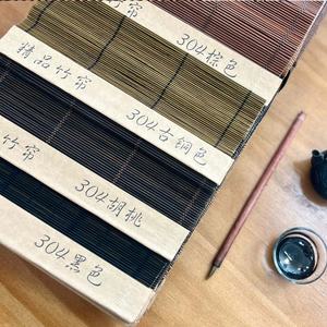 Vente directe en usine de stores vénitiens électriques en bambou Matériau naturel pur pour <span class=keywords><strong>rideaux</strong></span> d'ombrage de tous les jours Utilisation quotidienne - Product Image 6