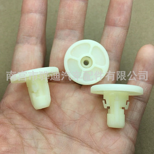 Bmw <b>Car</b> Chassis Nylon Clip C3239 26mm White For Engine Guard Plate Repair Part 07147306224 - Product Image 4
