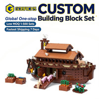 Gobricks Custom MOC Grand Ensemble de Blocs de Construction Arche de Noé, Modèle de Navire Ancien de Grande Taille, Briques DIY, Jouet MOC, Arche Historique