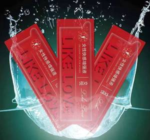 Yeni ekonomik 1.5Ml tek parça seks oyuncakları kadınlar için orgazm sıvı zevk jel - Product Image 2