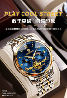 Jam Tangan Pria Mewah BINBOND Quartz Tahan Air Analog Sport Charm Jarum Bercahaya Baja Tahan Karat Bisnis Fashion
