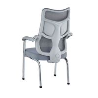Chaise de bureau moderne et robuste en maille, chaise de réunion, chaise d'ordinateur avec dossier pour le personnel, confortable pour une utilisation prolongée, design ergonomique arqué