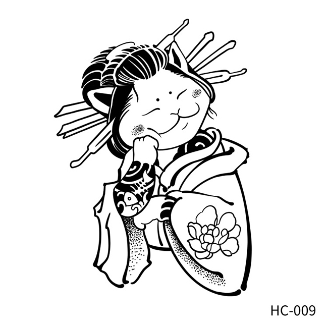 HC009