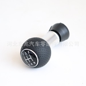 หัวเกียร์รถยนต์หนัง 5 สปีดตามหลักสรีรศาสตร์สำหรับออดี้ A3 FAW AUDI CA DZ02Q2-2 - Product Image 1