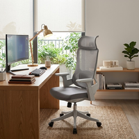 Chaise de bureau ergonomique moderne à dossier haut en maille, appui-tête réglable 1D, accoudoirs réglables 2D, pivotante à 3 positions pour bureau à domicile