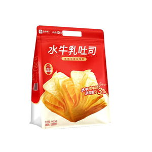 Good Shop Pan de Leche de Búfalo para Lasagna, 400g, en Bolsa, Tipo Cubo de Rubik, Pan Desmenuzado a Mano, Paquete Completo, Snacks de Desayuno Populares, Normal - Product Image 5