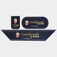 Étiquette de matelas en TPU avec logo personnalisé et motif ciel étoilé, écologique, étiquette rectangulaire personnalisée pour les coins