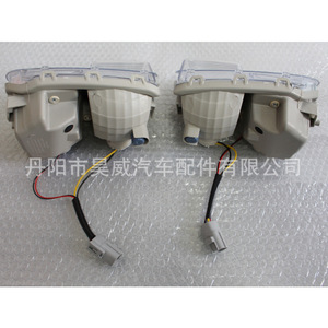 Luces antiniebla LED Hw para Toyota Prius 2012 2015 Prs 1215, luz diurna con señal de giro - Product Image 4