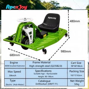 APEXJOY DRIFT F2 - Kart Elettrico da Drift 48V 18Ah al Litio, Autonomia 30km, Noleggio per Siti Panoramici, 800W, 200kg, 2h di Ricarica, Vendita all'Ingrosso - Product Image 2