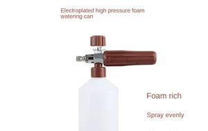 Canon à mousse de neige réglable JIAYI JY-103 à succès <span class=keywords><strong>avec</strong></span> <span class=keywords><strong>poignée</strong></span> facile pour le lavage de voiture haute pression Connexion rapide au pistolet pulvérisateur - Product Image 6