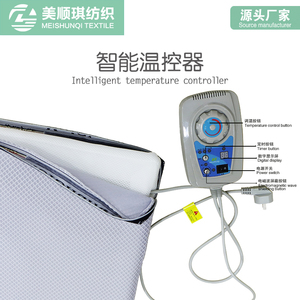 Quilting mỏng chống tĩnh mềm 3D không khí lưới vải nệm thoáng khí mềm - Product Image 5