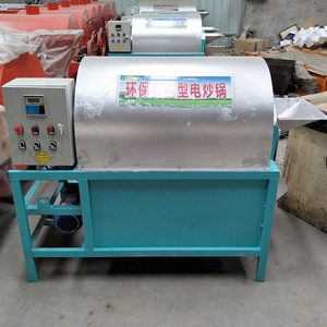 Gran oferta, grano de cacao, maní, sésamo, precio, hojaldre de maíz, tostador automático de nueces, semillas de girasol, máquina tostadora de Café - Product Image 5