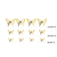 Nouvelle conception, décoration de papillon 3D simulée en or et argent de haute qualité, décoration de mariage, de fête familiale et de fête de fin d'année