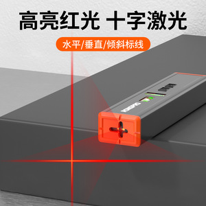 Rongpro Laser <b>Level</b> Red Light 2 Bubble <b>Level</b> Magnetic Engineering Measurement Outdoor Use - Product Image 3