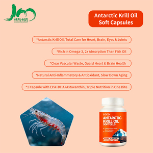 OEM & ODM minyak ikan <span class=keywords><strong>Softgel</strong></span> Capsules-60 hitungan tanpa pemanis buatan. Kapsul Omega-3, minyak ikan DHA <span class=keywords><strong>Softgel</strong></span> - Product Image 4
