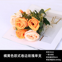 Fleurs artificielles de haute qualité, style européen, bouquet de roses bouclées à 5 têtes, décoration de banquet de mariage, fleurs de rose artificielles
