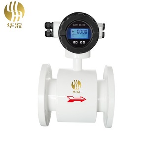 เครื่องวัดการไหลแบบแม่เหล็กไฟฟ้า Huailiu DN15-DN2600 สแตนเลสสตีล สำหรับการวัดของเหลวที่นำไฟฟ้า - Product Image 1