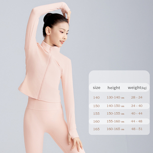 <span class=keywords><strong>Top</strong></span> Estivo Protettivo Solare Delicato sulla Pelle per Ragazze, per Danza, Sport, Corsa e Yoga - Product Image 5