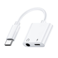 241129 Tipo-C Carga de audio Convertidor 2 en 1 Simulación dual tipo C (carga, escuchar música, mala compatibilidad)